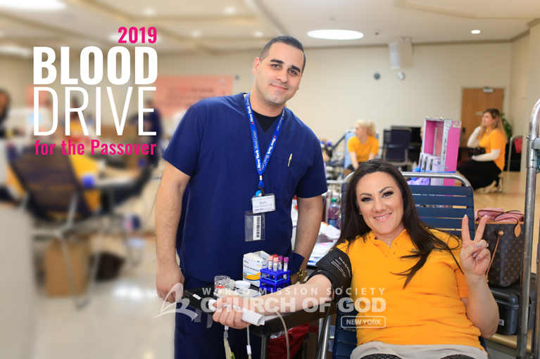 2019 Blood Drive for the Passover in New Windsor
