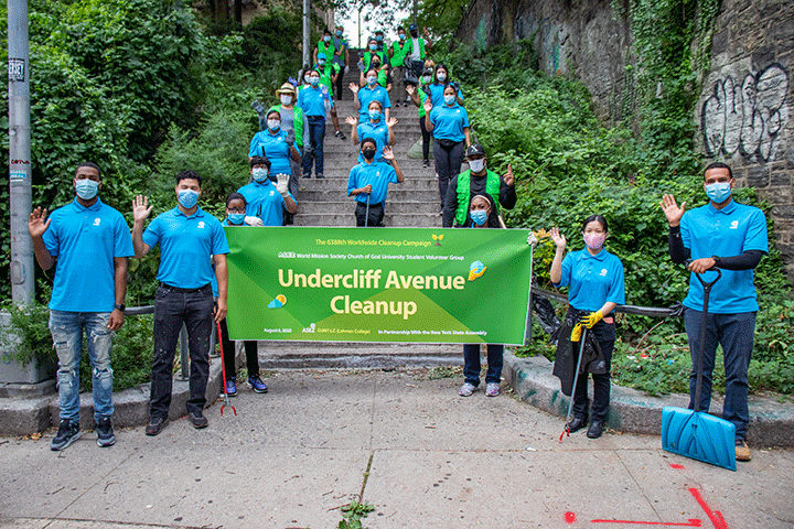 ASEZ Undercliff Avenue Cleanup in the Bronx