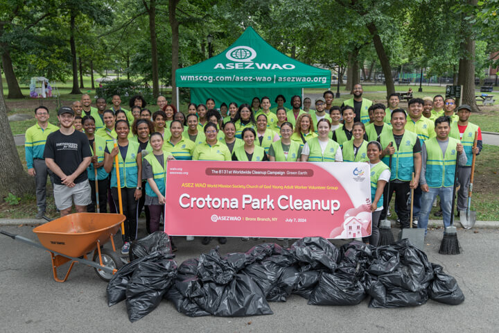 07.07.24 Crotona Park Cleanup BronxNy 12