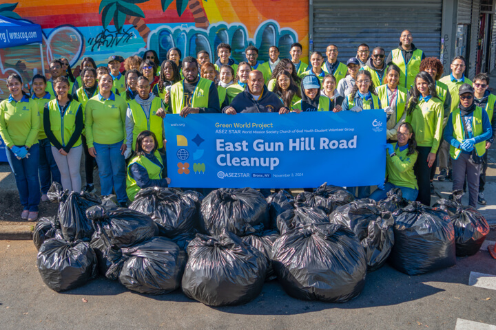 ASEZ STAR Gun Hill Road cleanup