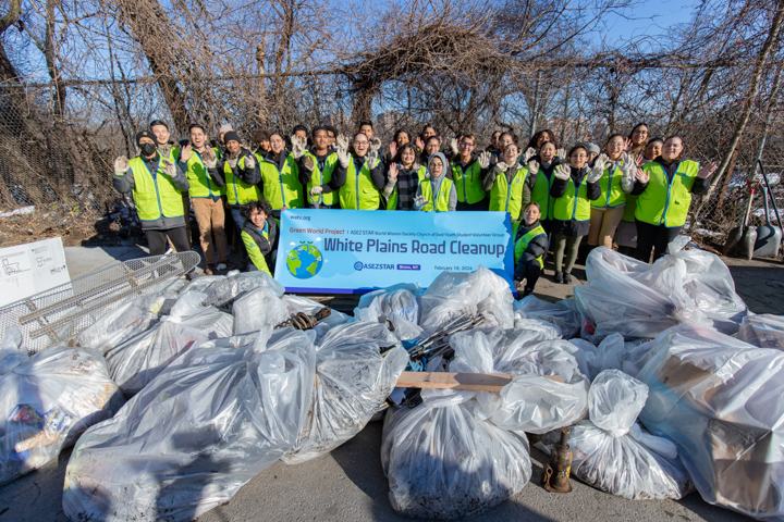 20240218 24 ISBA Winter Camp Bronx NY 9