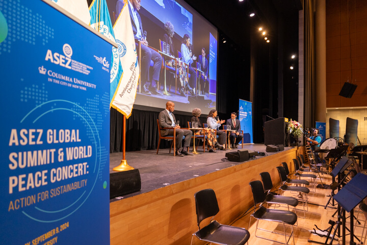 ASEZ Global Summit at Columbia University
