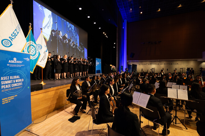 ASEZ Global Summit at Columbia University