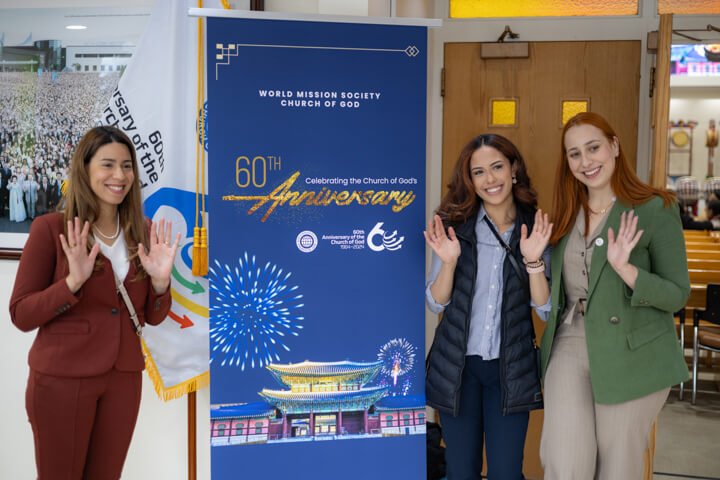 Church of God’s 60th Anniversary Celebration in New Windsor