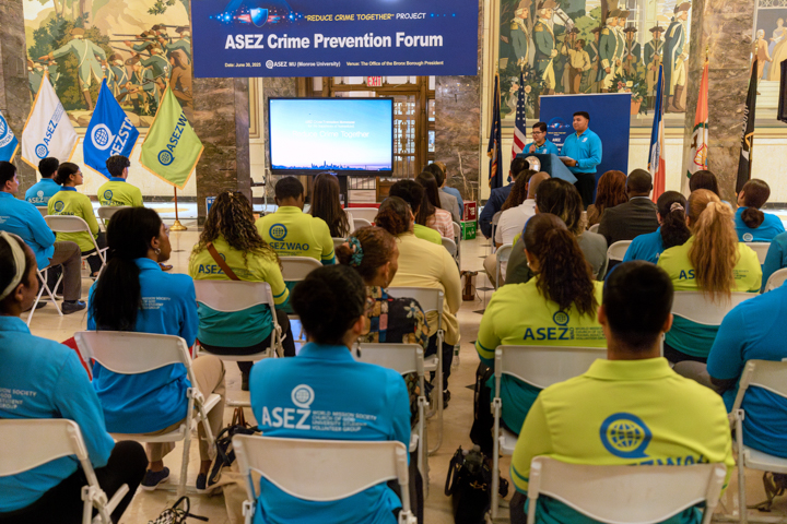 ASEZ Crime Prevention Forum in the Bronx
