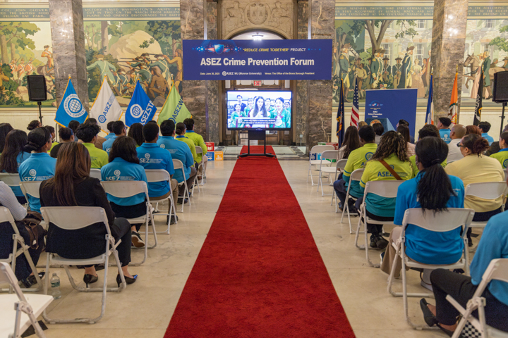 ASEZ Crime Prevention Forum in the Bronx