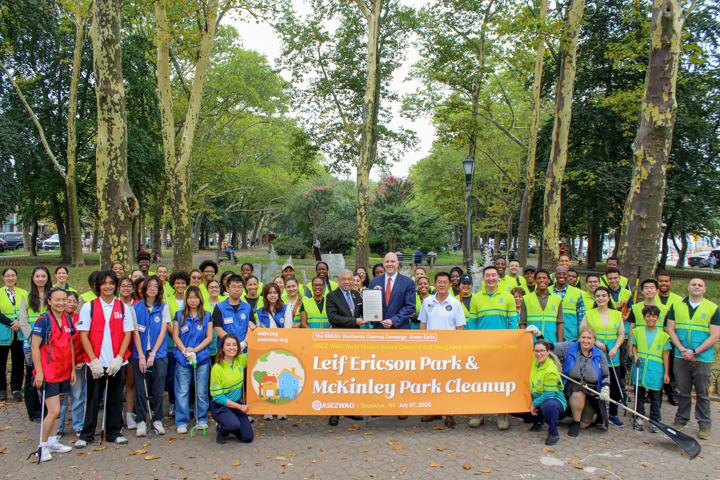 ASEZ WAO Leif Ericson Park and McKinley Park Cleanup
