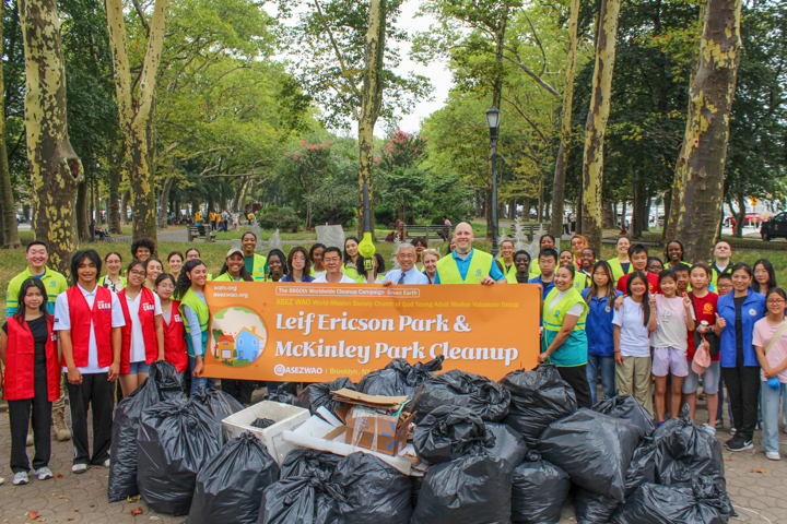 ASEZ WAO Leif Ericson Park and McKinley Park Cleanup