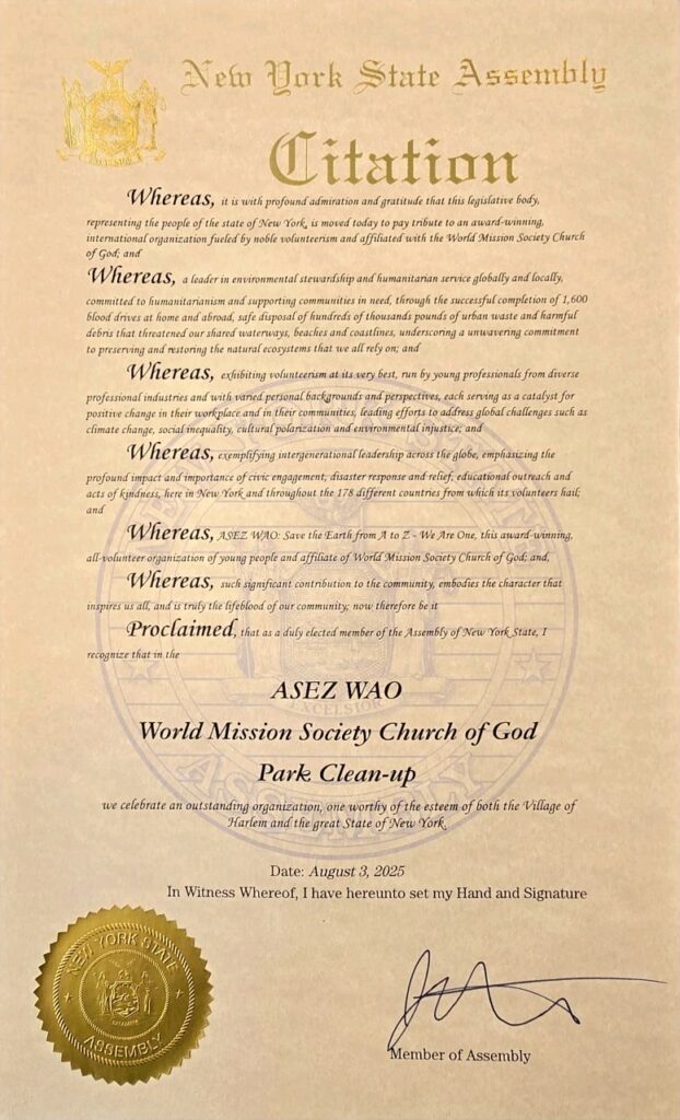 ASEZ WAO Morningside Park Cleanup